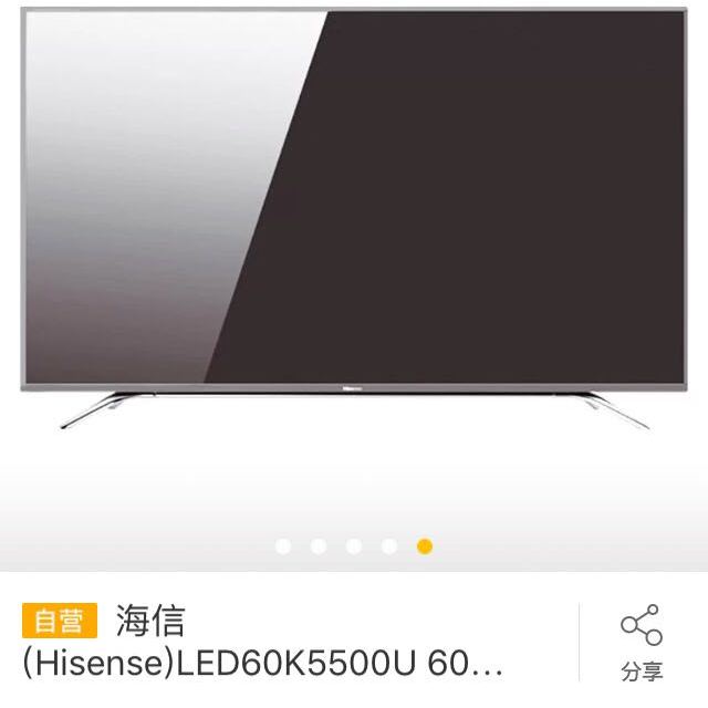 海信60K5500U，小巷中的视听盛宴，科技与艺术的融合——上市时间揭秘