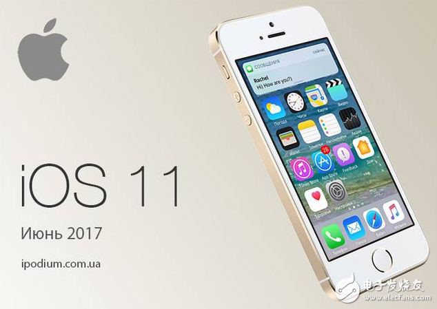 iOS 10.3.2越狱违法风险警示，关注法律，远离非法操作！