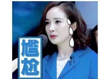 揭秘明星咖位背后的闪耀舞台小秘密💫