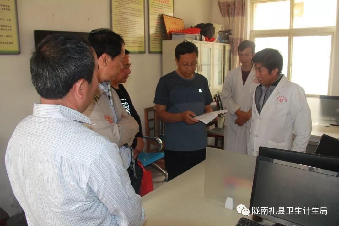 礼县教育网最新资讯，获取并了解礼县教育动态全面报道