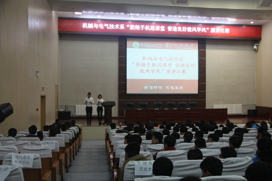 演讲比赛通讯稿,通讯稿自然美景之旅，一场别开生面的演讲比赛，带你远离尘嚣，发现内心的宁静