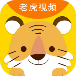 老虎直播APP最新版详解，体验、特点与优势分析
