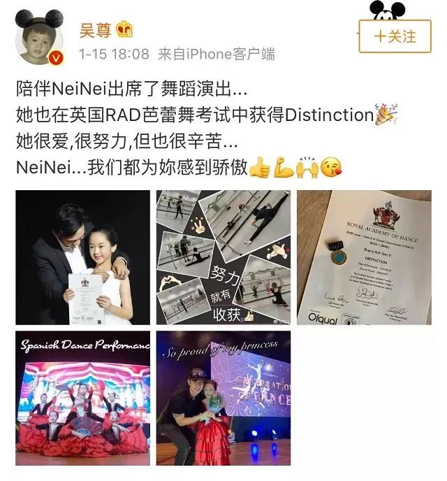 比赛失利后的鼓励话语，逆境中的坚韧与希望的曙光