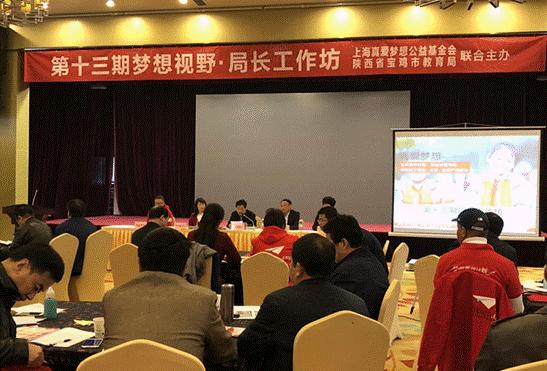 企业走向资本市场的关键一跃，上市培训班全解析