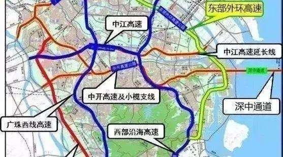 中山纵四线2017最新进展详解，最新动态与详细步骤指南