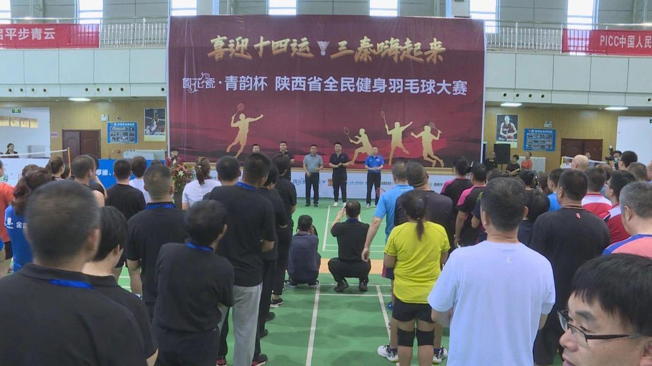 陕西省体育场足球比赛,陕西省体育场足球比赛——友谊与梦想的舞台