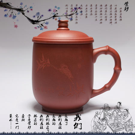 宜兴紫砂茶杯，茶韵与友情的温馨故事及价格图片
