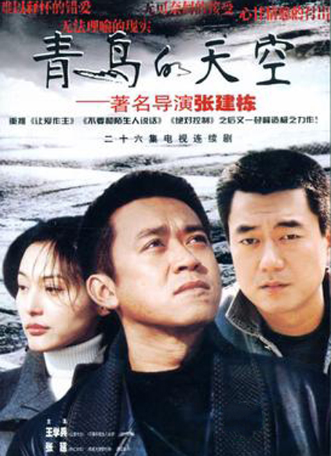 红与黑电视剧，欢乐温馨的日常生活时光