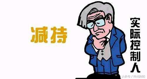 股票减持新规下的心灵探索之旅，自然美景与内心宁静的寻觅