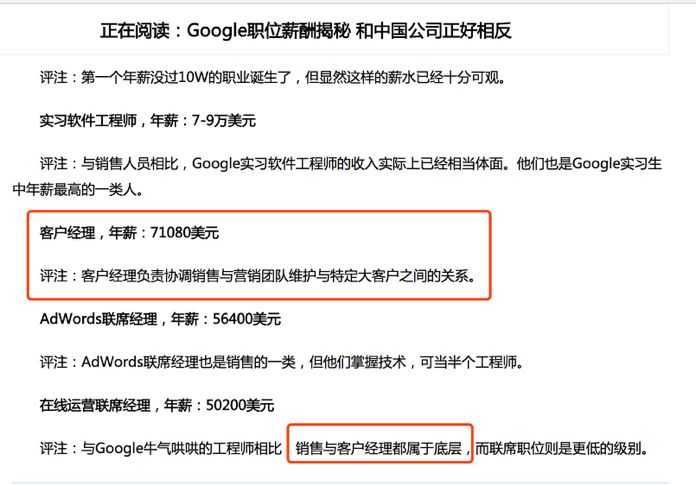 中国式骗局最新章节与探寻自然美景之旅，内心的宁静之旅