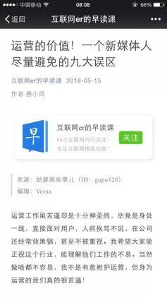 特朗普在知乎上的最新问答精选摘要