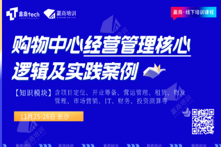 咸阳双汇最新招聘资讯，小巷中的特色小店诚邀英才，探索无限可能！