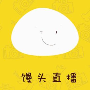 馒头直播新版发布，开启学习之旅，自信闪耀时代
