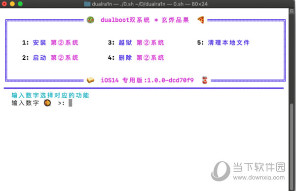 0149开奖澳门网,系统评估分析_后台版82.430