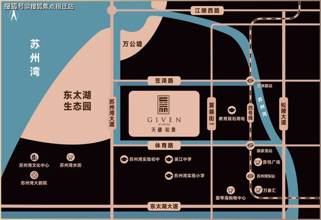 2024天天开彩资料大全免费,科技成果解析_竞技版35.255