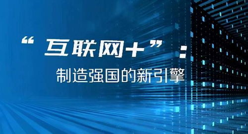 2024年澳门今晚开奖结果,新式数据解释设想_变革版28.509