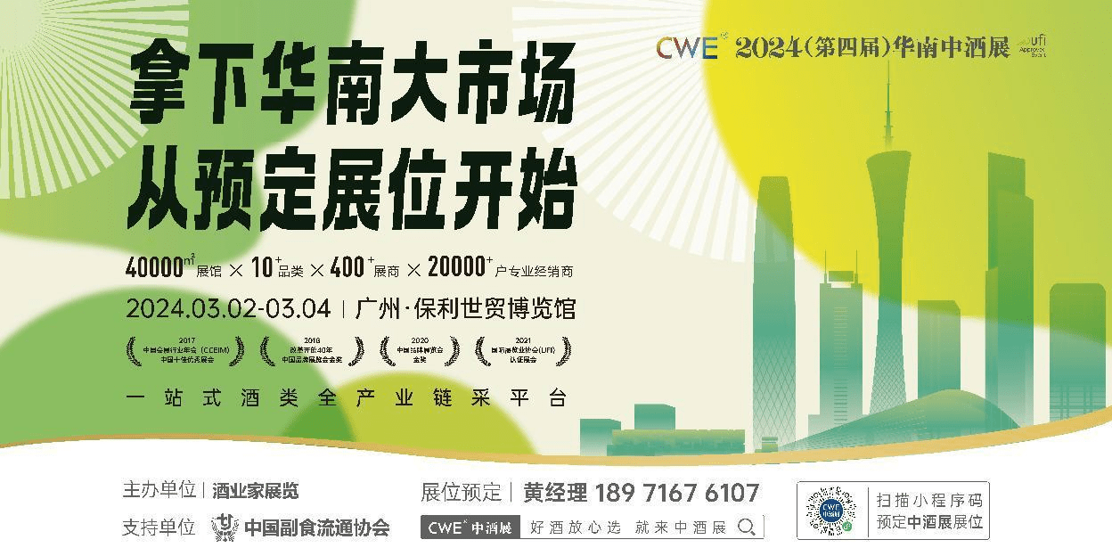 2024新澳精准资料大全,实践调查说明_赋能版78.189