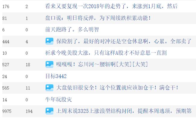 2024澳门六今晚开奖,安全设计方案评估_DIY工具版2.136