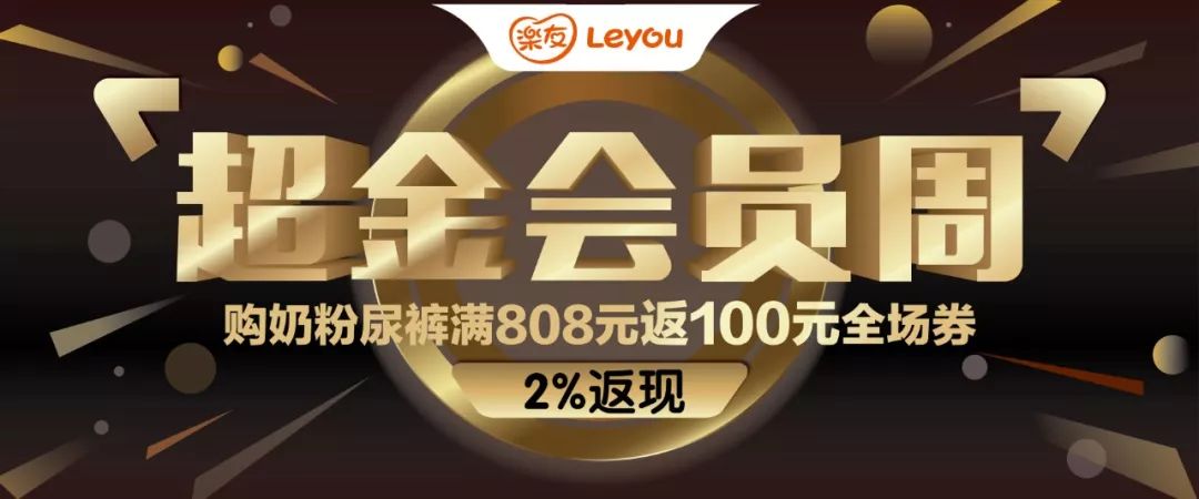 一码一肖100%的资料,数据详解说明_游戏版35.808