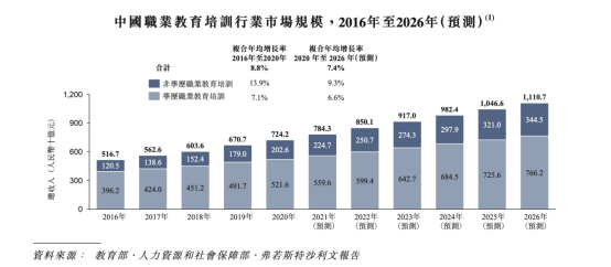 一码爆(1)特,高速应对逻辑_跨平台版73.699