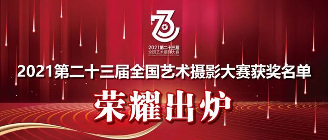 新澳天天开奖资料大全旅游团,科学解说指法律_媒体宣传版79.945
