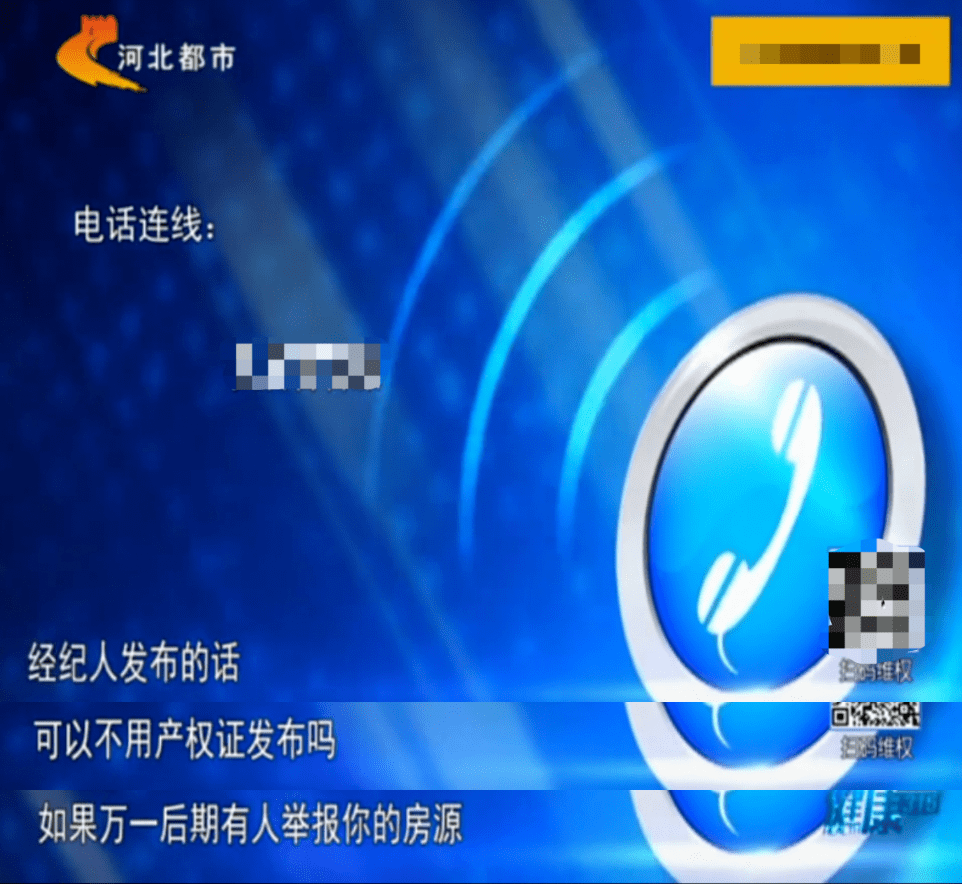 新澳天天开彩资料大全,标准执行具体评价_VR版55.371