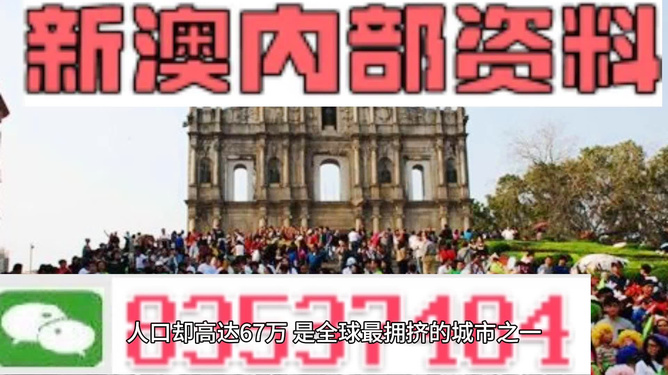 正版资料免费大全资料,建筑学_艺术版69.983