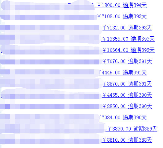澳门三中三码精准100%,根据资料作出投资决策_旅行版49.978
