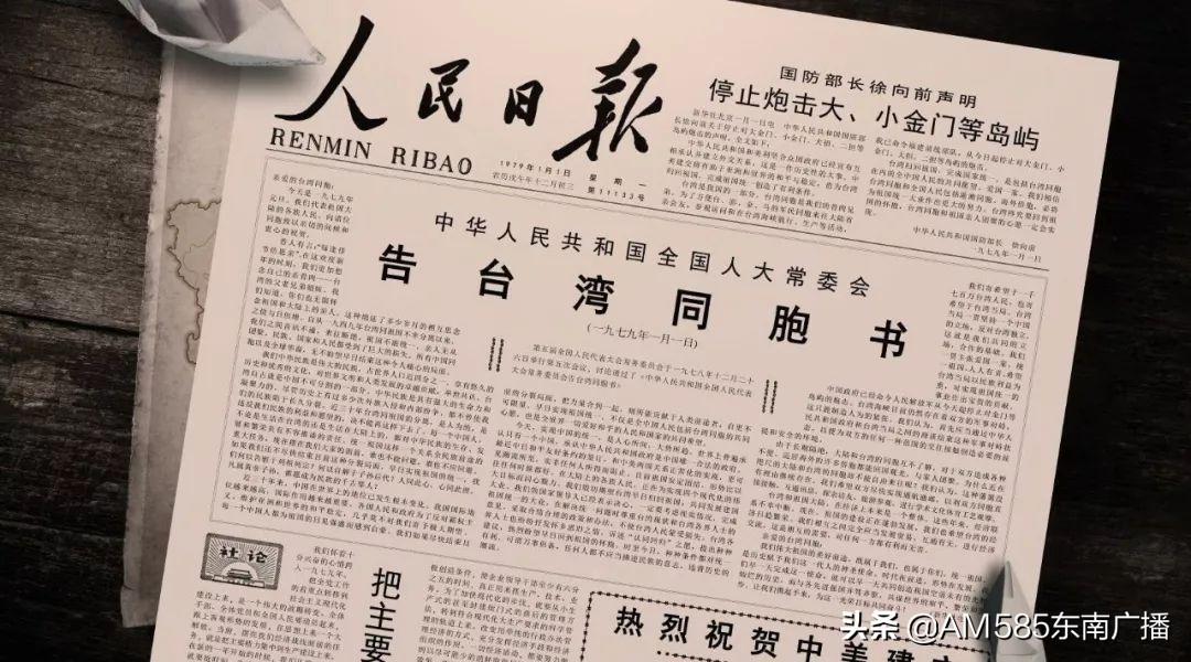 澳门最精准真正最精准,数据科学解析说明_冒险版68.979