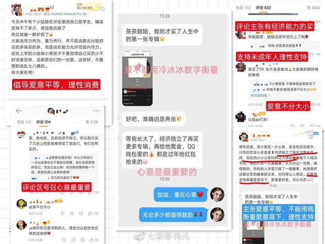 管家婆一码一肖最准一肖,全身心数据计划_护眼版32.683