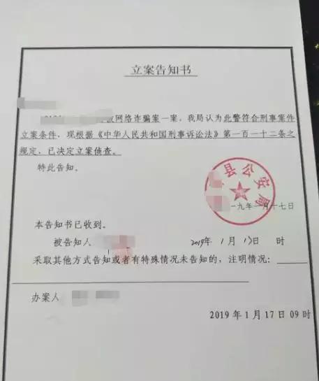 揭秘股票诈骗新动态，最新手法、应对策略及股市欺诈的警示标题