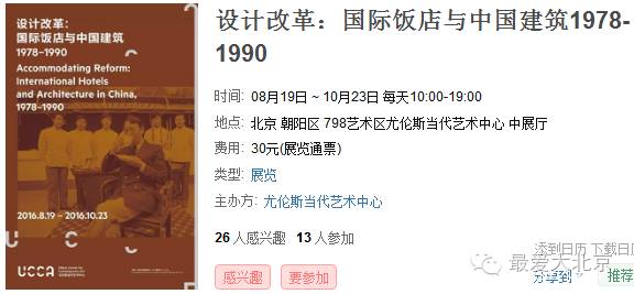香港资料大全正版资料2024年免费,全面信息解释定义_艺术版76.212