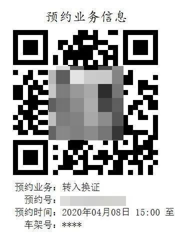 ＂22324濠江论坛一肖一码＂的：实地验证实施_时刻版2.29
