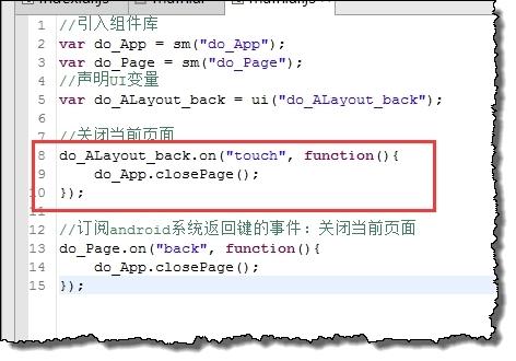 ＂7777788888精准新传真＂的：实地数据评估分析_抗菌版4.97
