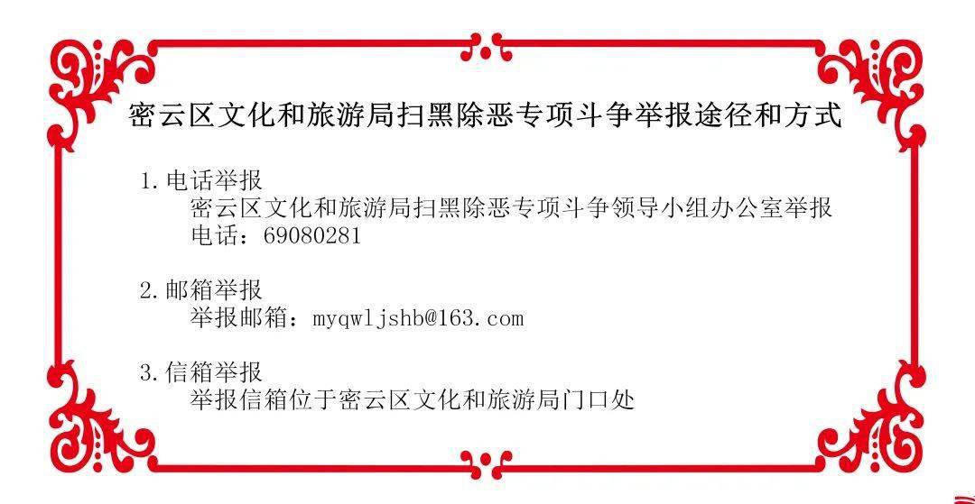 ＂新澳今晚上9点30开奖结果＂的：释意性描述解_互助版8.79