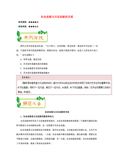 ＂新澳天天开奖免费资料＂的：全面设计实施_奢华版7.8