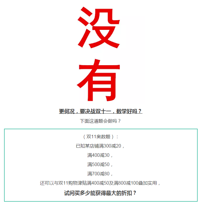 ＂新澳门今晚必开一肖一特＂的：专业解读方案实施_黑科技版7.88