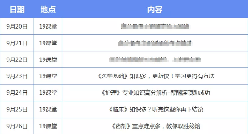 ＂澳门4777777今晚开奖查询＂的：现代化解析定义_钻石版7.2