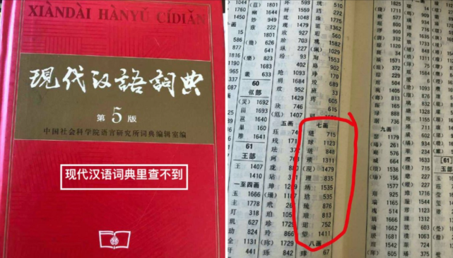 ＂澳门三肖三码精准100%黄大仙＂的：决策信息解释_颠覆版9.38