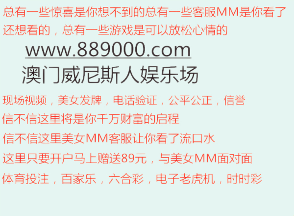 ＂澳门答家婆一肖一马一中一特＂的：实地应用实践解读_教育版2.72