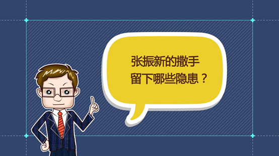 ＂王中王493333WWW马头诗＂的：全身心解答具体_先锋版6.99