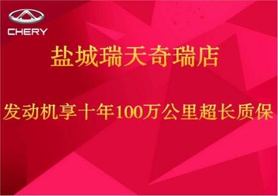 建筑砌块销售 第124页