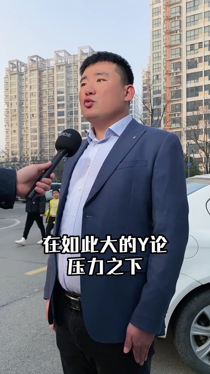 济南违建拆除最新进展，探索自然美景的征程