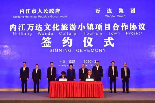 内江高桥镇最新发展规划,内江高桥镇最新发展规划，一场与自然美景的旅行邂逅，寻找内心的平和与宁静