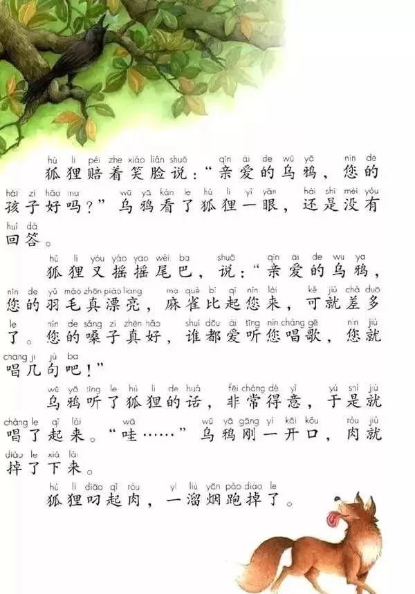 家长版最新下载，守护孩子成长，护航未来之路