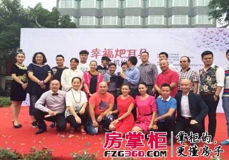 幸福耙耳朵演员表，自然美景下的探索之旅