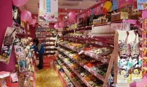 最新小本生意探讨与论述