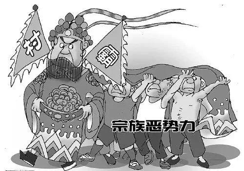 如皋最新征地信息，土地变迁中的挑战与未来展望