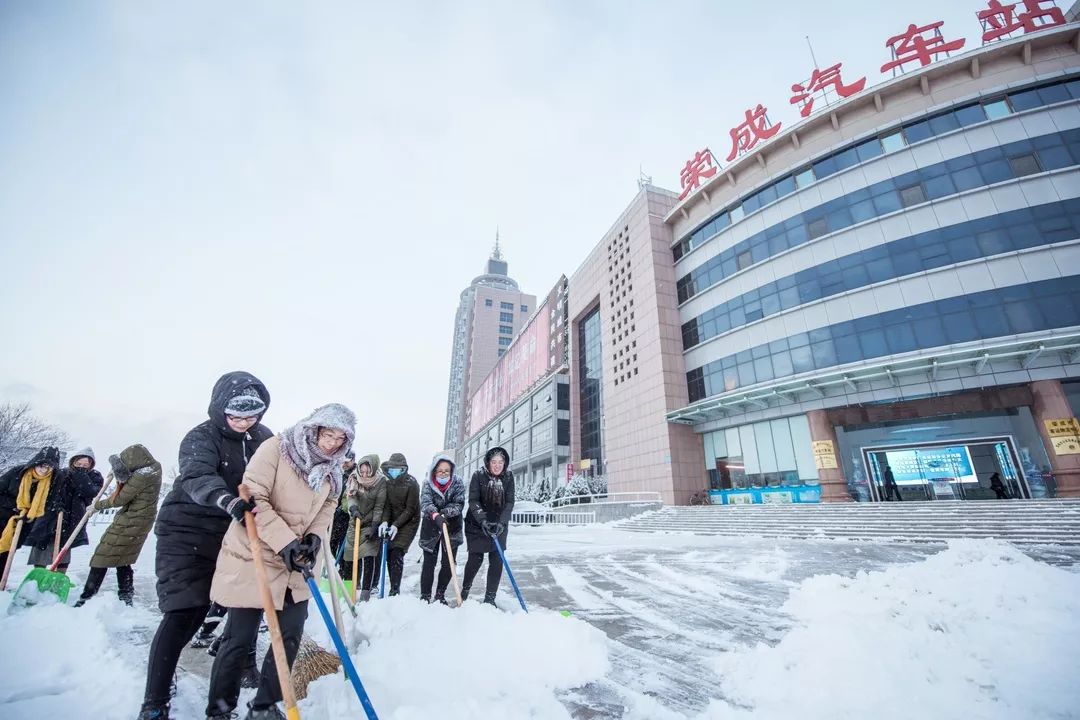 荣成降雪中的励志故事，自信与成长的交响曲