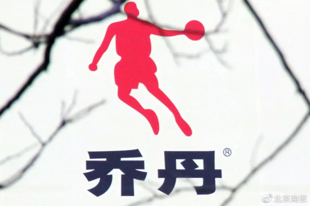 乔丹体育上市最新动态，自然美景背后的探索之旅